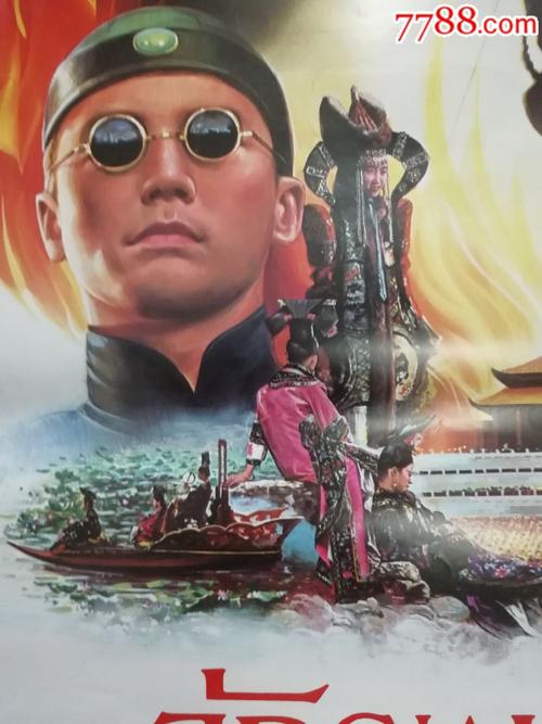办假的芬兰护照模板计算机合格证作假